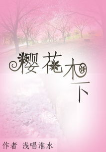 最强狙神